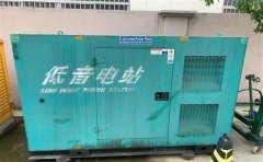 上虞通州四建大波纹箱定制案例